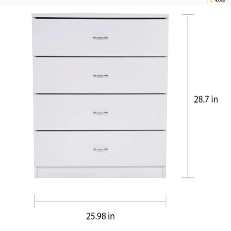 4-Drawer Storage Nightstand